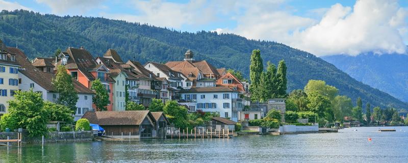 Buy an apartment in Zug